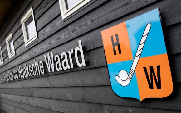 Begeleidende afbeelding Hockey Plus Proeftraining