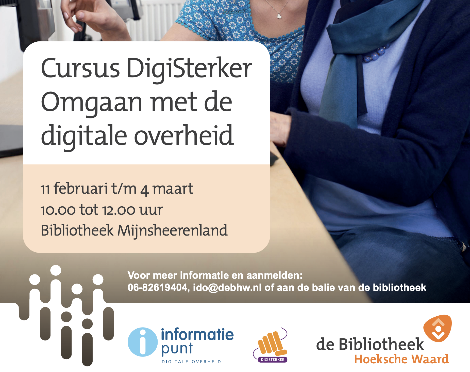 Begeleidende afbeelding Cursus DigiSterker