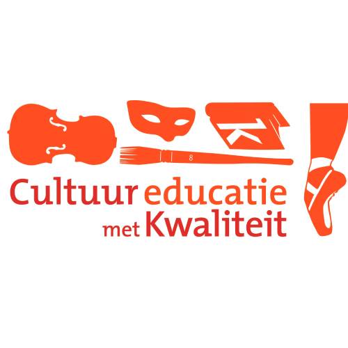 Begeleidende afbeelding Culktuur Educatie Hoeksche Waard
