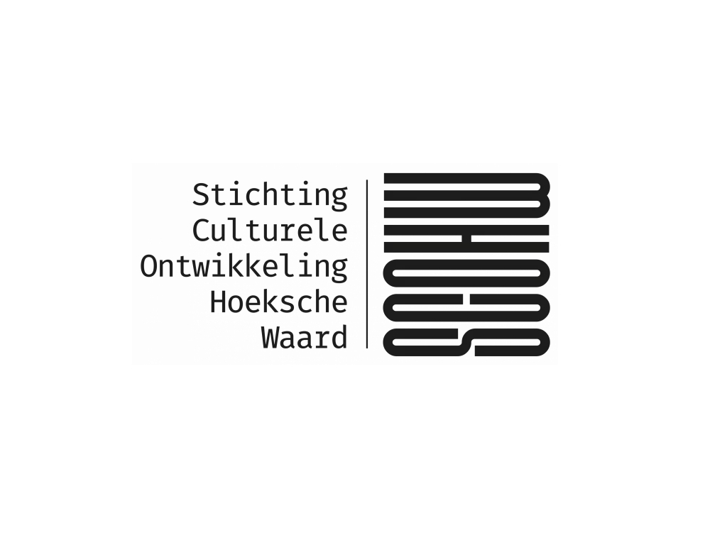 Begeleidende afbeelding Stichting Culturele Ontwikkeling Hoeksche Waard