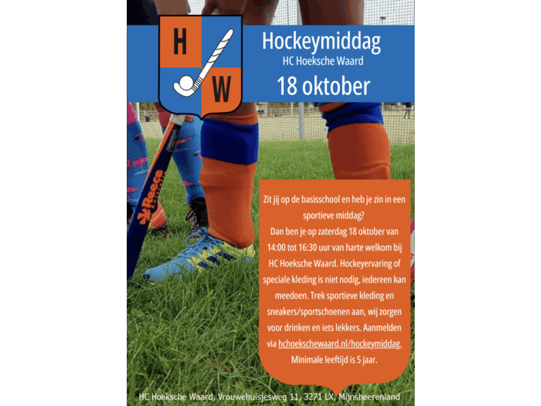 Begeleidende afbeelding Hockeymiddag bij HC de Hoeksche Waard