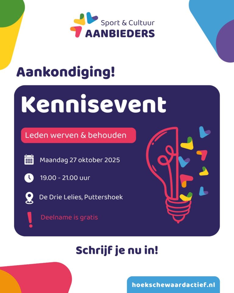 Begeleidende afbeelding Kennisevent: Leden werven & behouden