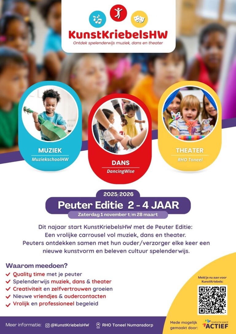 Begeleidende afbeelding Kunstkriebels
