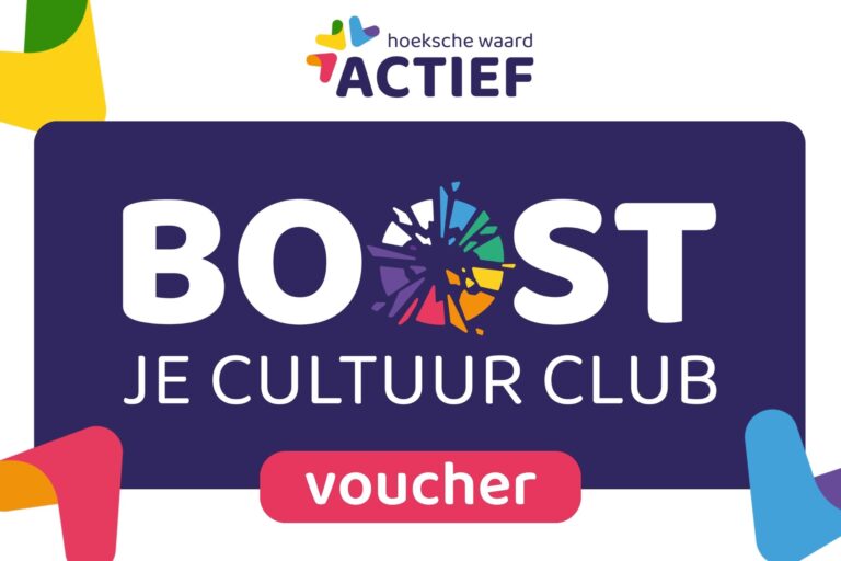 Begeleidende afbeelding Boost Je Cultuur Club