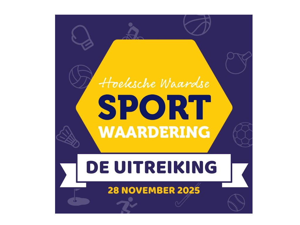 afbeelding Hoeksche Waardse Sportwaardering 8211 meld je aan